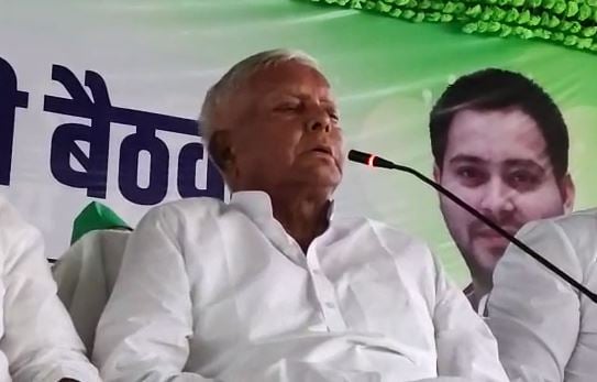 लालू यादव फिर से हुए राजनीति में ऐक्टिव, बीजेपी पर जमकर बोला हमला