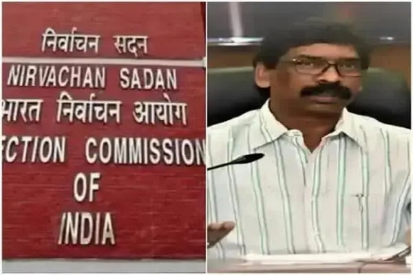 ऑफिस ऑफ प्रॉफिट मामला: CM हेमंत सोरेन को बड़ा झटका, जानिए चुनाव आयोग ने क्या भेजा जवाब