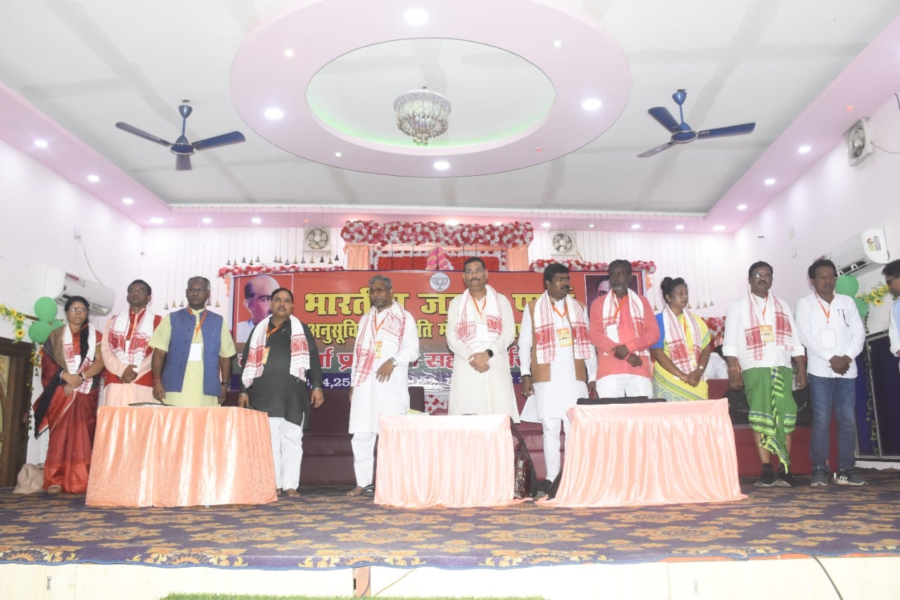 भाजपा अनुसूचित जनजाति मोर्चा के प्रशिक्षण वर्ग और कार्यसमिति की हुई बैठक, सरकार पर बाबूलाल ने जमकर साधा निशाना