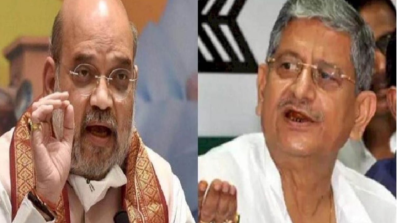 गृह मंत्री अमित शाह के बयान पर जदयू का पलटवार, जानिए किस नेता ने क्या कहा