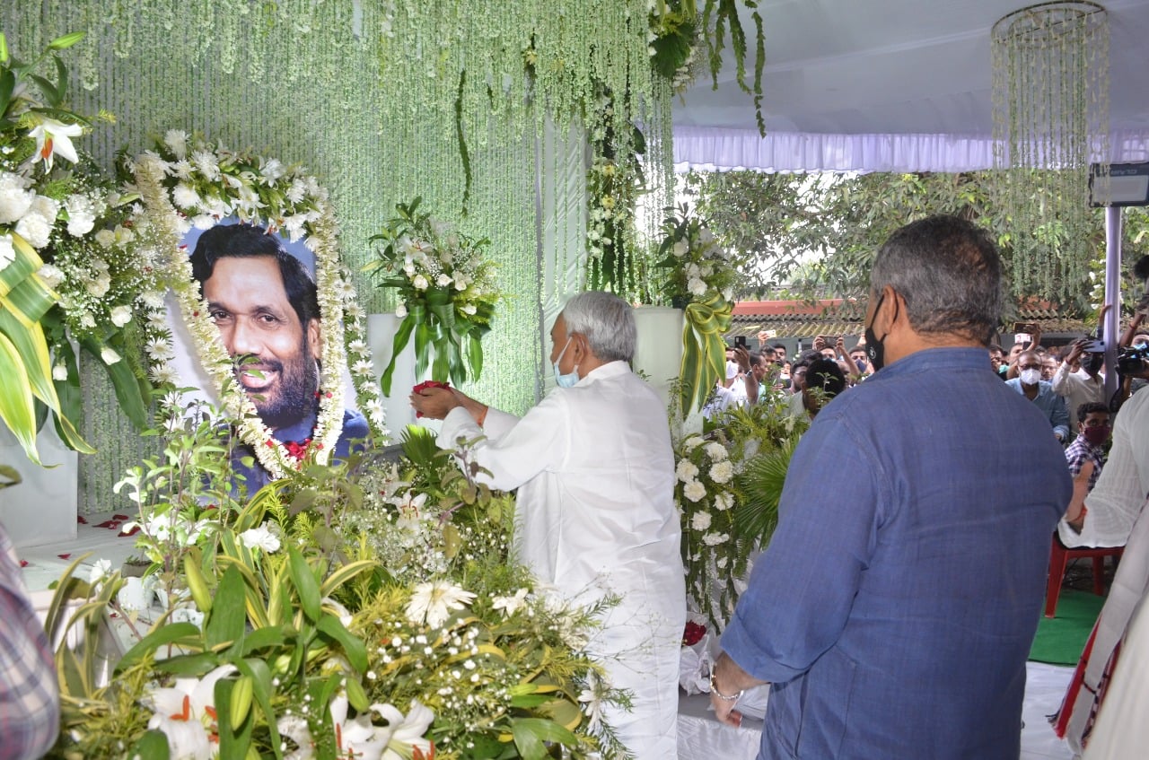 रामविलास पासवान की पुण्यतिथि पर पहुंचे सीएम और राज्यपाल, कहा, नहीं भूलाया जा सकता उनका काम