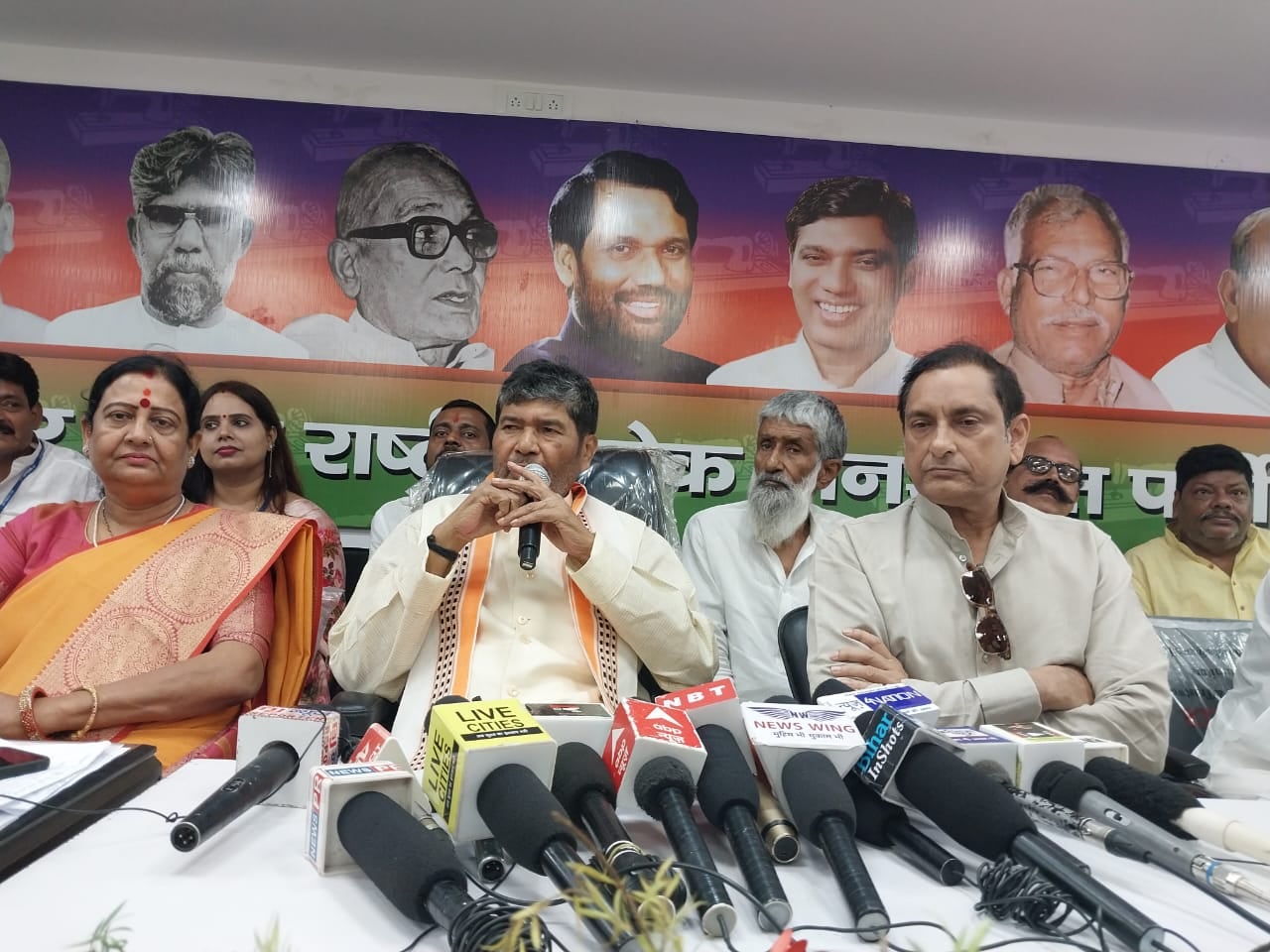 “चिराग के जैसा ही होगा नीतीश का हाल”, किस संदर्भ का जिक्र कर रहे हैं केन्द्रीय मंत्री पशुपतिनाथ पारस