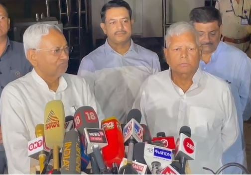 सोनिया गांधी से मिलने पहुंचे लालू यादव और नीतीश कुमार, विपक्षी दलों को एकजुट करने पर हुआ विचार