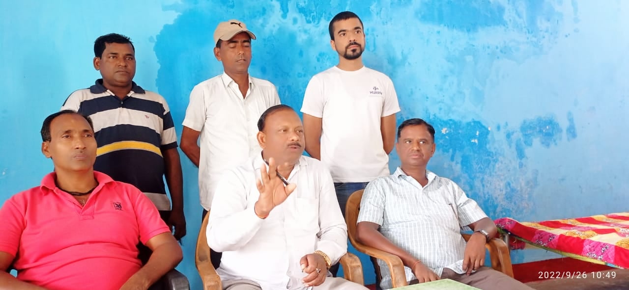 कोआपरेटिव चुनाव को लेकर राकोमयू के अध्यक्ष व सचिव आमने -सामने, जानिए  क्या है कारण