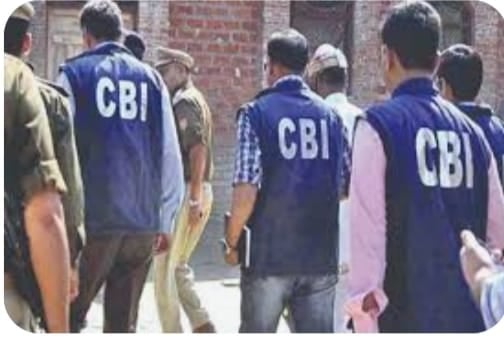 सीबीआई रेड में असम का गांजा तस्कर बक्सर से गिरफ्तार