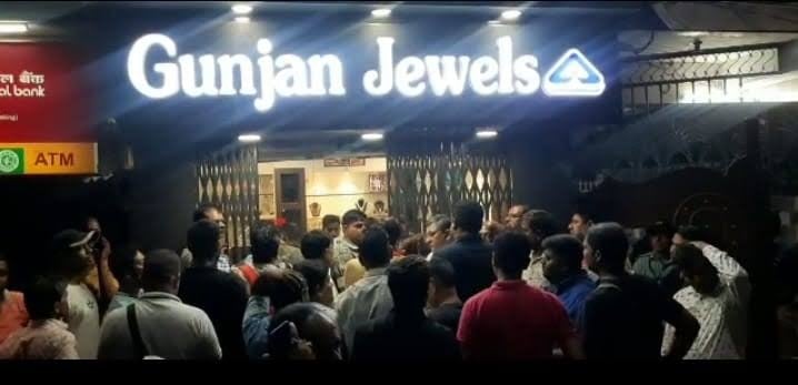 मुथूट कांड में पकड़े गए अपराधी धनसार पुलिस के रिमांड पर ,जानिए कब तक रहेंगे