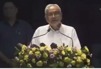 सीएम नीतीश की फिसली जुबान, खुले मंच से तेजस्वी को बता दिया बिहार का मुख्यमंत्री