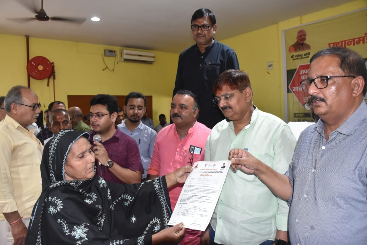 प्रधानमंत्री आवास योजना के लिए हुई लॉटरी ,जानिए कितने को मिला घर