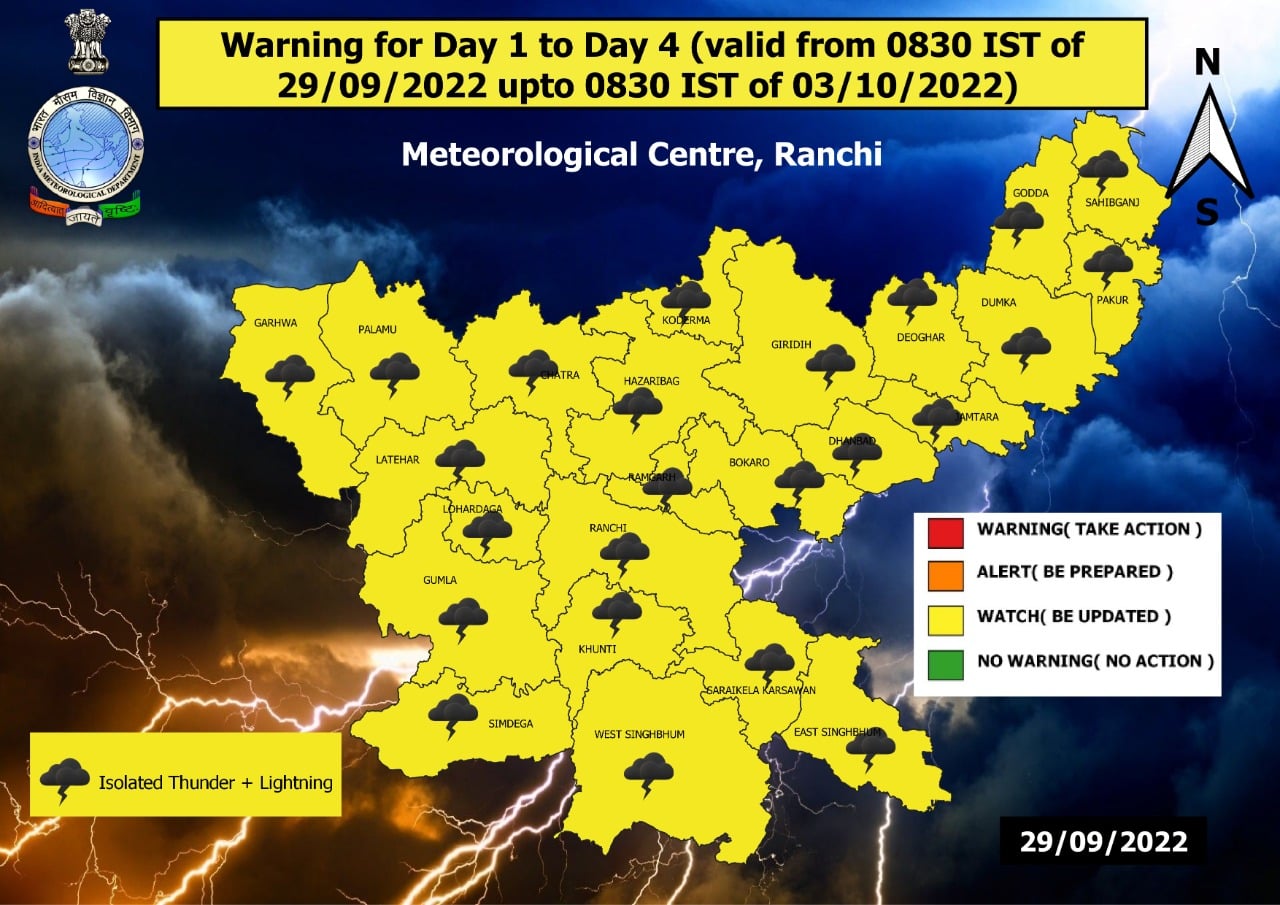 दुर्गापूजा में सभी जिलों में जमकर होगी बारिश, अलर्ट जारी