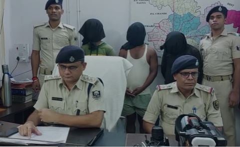 नालंदा कैमरा लूट मामला: चार आरोपी गिरफ्तार, कैमरा, मोबाइल सहित अन्य सामान बरामद