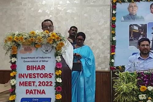 BIHAR INVESTORS MEET: उद्योगपतियों की मांग, लॉ एंड ऑर्डर  मामले में मुख्यमंत्री नीतीश कुमार करें सपोर्ट