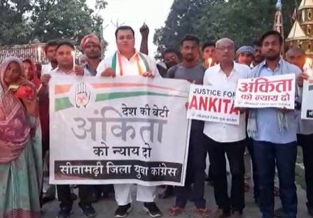 अंकिता हत्याकाड के विरोध में युवा कांग्रेस ने निकाला कैंडल मार्च, सरकार पर साक्ष्य छुपाने का लगाया आरोप