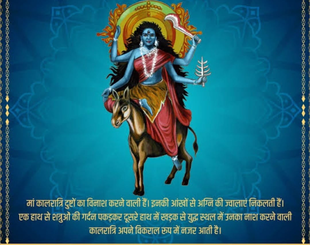 धनबाद में सभी पंडालों के खुल गए पट, दर्शन के लिए उमड़ी भक्तों की भीड़