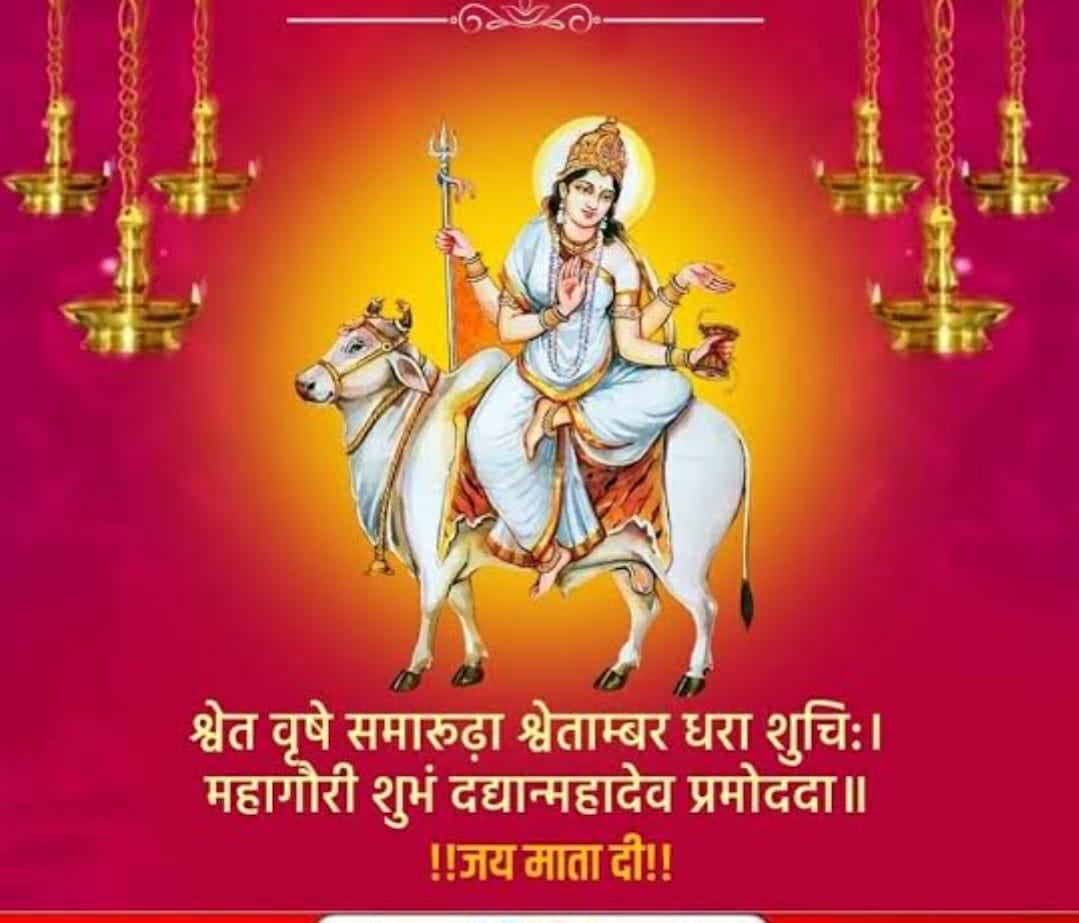 कोयलांचल में बारिश पर भारी पड़ रहा श्रद्धालुओं का उत्साह, आज होगी माता के आठवें स्वरूप की पूजा