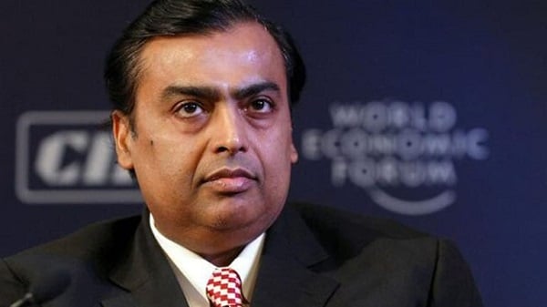 दरभंगा के युवक ने दी थी Mukesh Ambani को उड़ाने की धमकी, ऐसे चढ़ा पुलिस के हत्थे