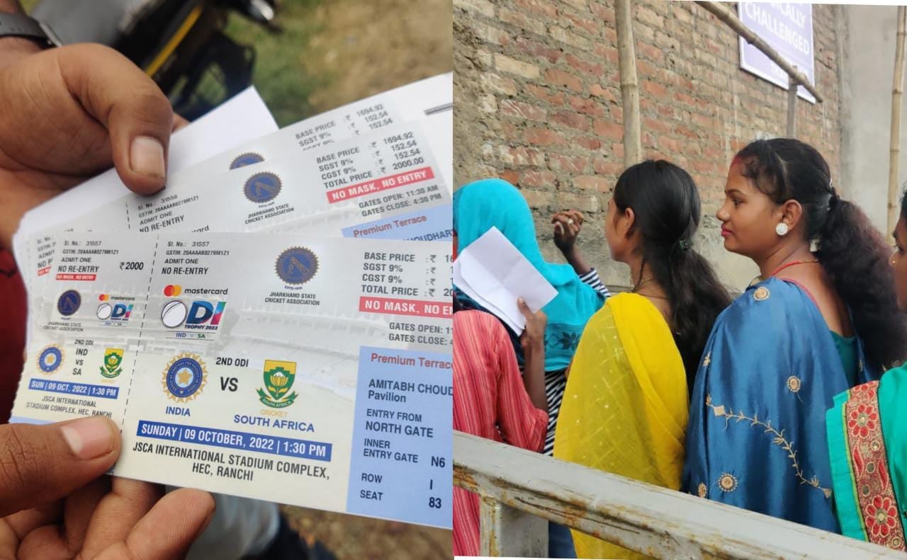 IND vs SA : रांची वनडे के लिए टिकटों की बिक्री हुई शुरू, जानिए क्या हैं टिकट लेने के नियम