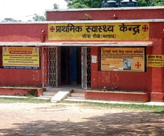 राज्य के ग्रामीण क्षेत्रों में खुलेंगे 134 नए पीएचसी केंद्र, 2144 नए सृजित पदों पर होगी बहाली