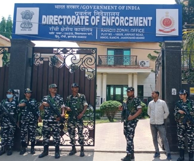 लंबी पूछताछ के बाद कारोबारी अमित अग्रवाल को ईडी ने किया गिरफ्तार