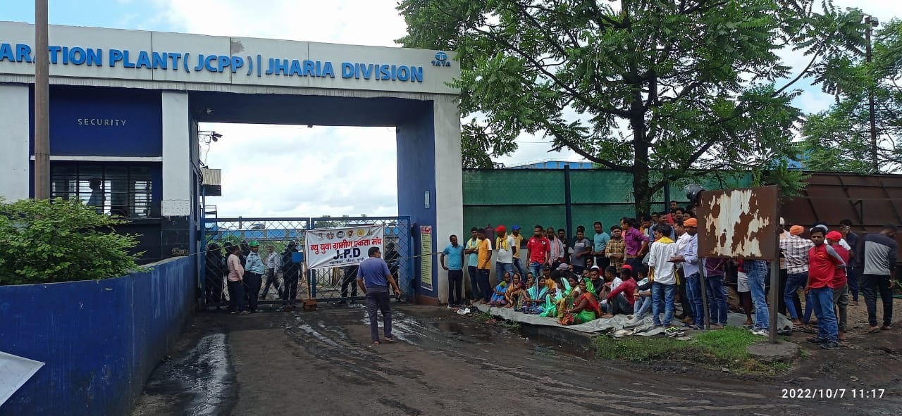 जामाडोबा वाशरी गेट पर धरना शुरू, पढ़िए क्या है मांगे