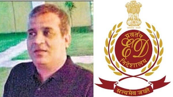 ED की विशेष अदालत में कारोबारी अमित अग्रवाल की होगी पेशी,  जानिए क्या है मामला