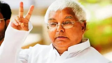 लालू यादव बने 12वीं बार राजद के राष्ट्रीय अध्यक्ष, इस दौरान लालू ने बीजेपी पर जमकर बोला हमला