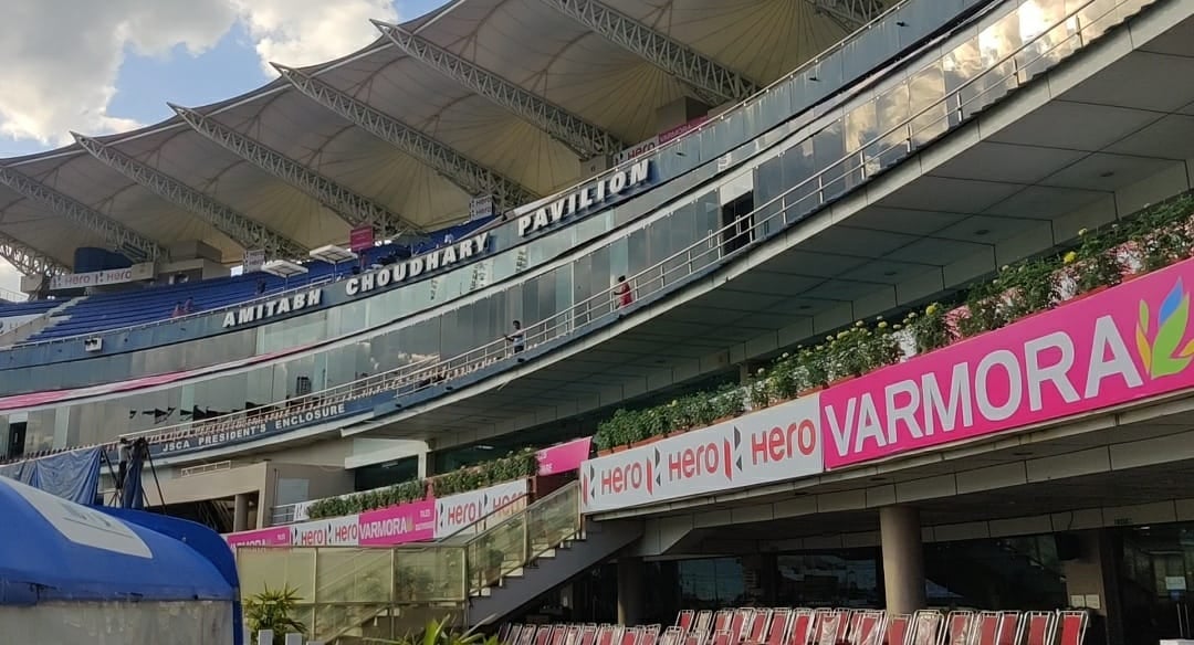 रांची के जेएससीए स्टेडियम में तीन महीने में दूसरी बार इंटरनेशनल मैच होगा, जानिए पूरा डीटेल