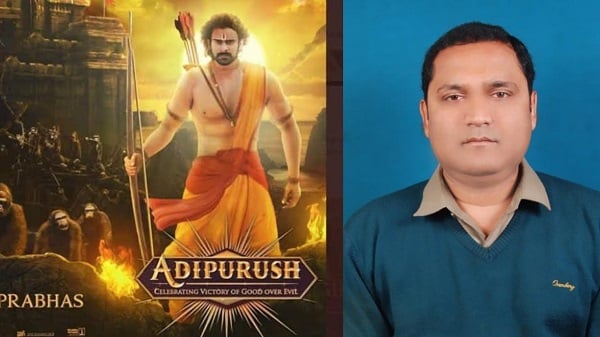 फिल्म ‘आदिपुरुष’ का विरोध, केंद्रीय फिल्म प्रमाणन बोर्ड के अध्यक्ष और केंद्रीय गृह सचिव को लिखा पत्र