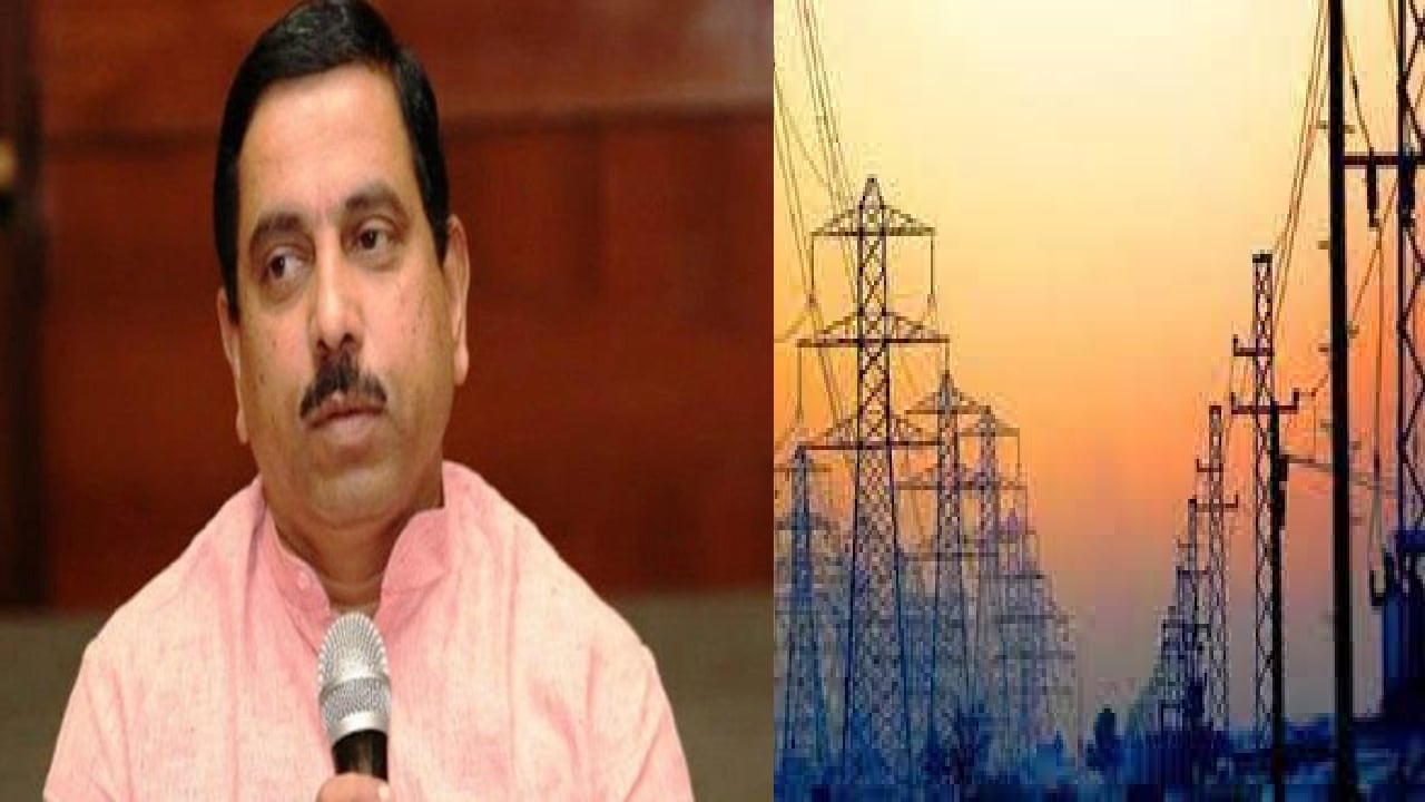 देश में बिजली संकट की खबर अफवाह, नहीं होगी बिजली आपूर्ति ठप. किसने दिया भरोसा, पढिए इस रिपोर्ट में