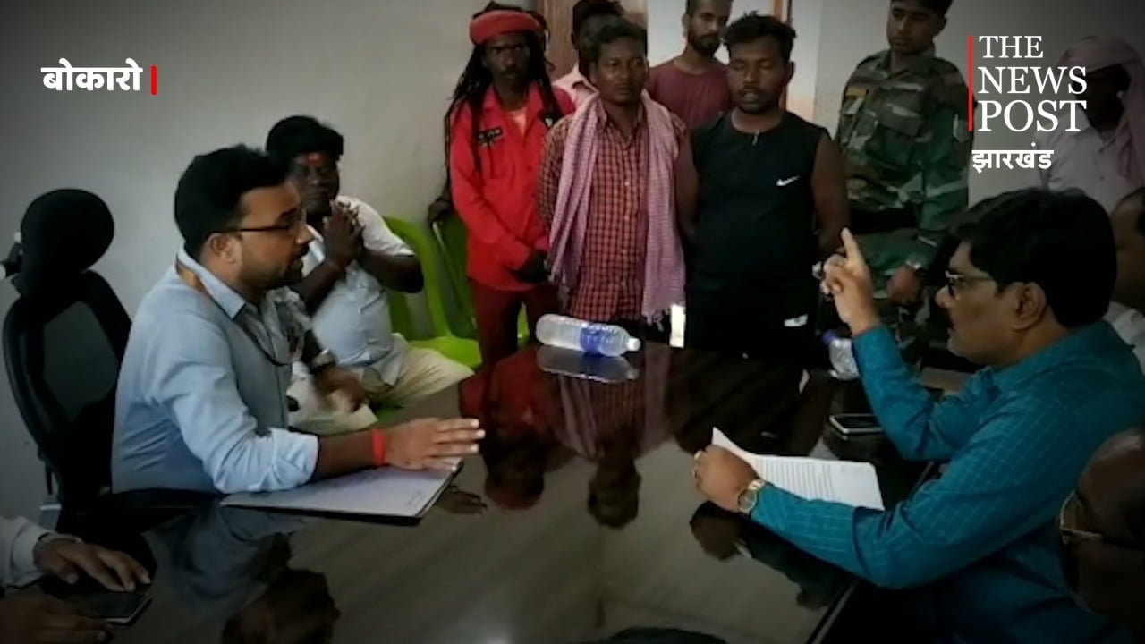 रोजगार के लिए गई गोमिया की 30 लड़कियां तमिलनाडु में फंसी, अब अभिभावक बेटियों के घर वापसी की लगा रहे गुहार