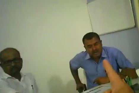 गाली गलौज और हाथापाई करते डीसीएलआर का वीडियो वायरल, जानिए क्या है मामला