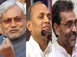 जाति की गोटी में फिट और हिट होने वाले ही करेंगे प्रचार, जदयू के स्टार प्रचारकों की लिस्ट जारी