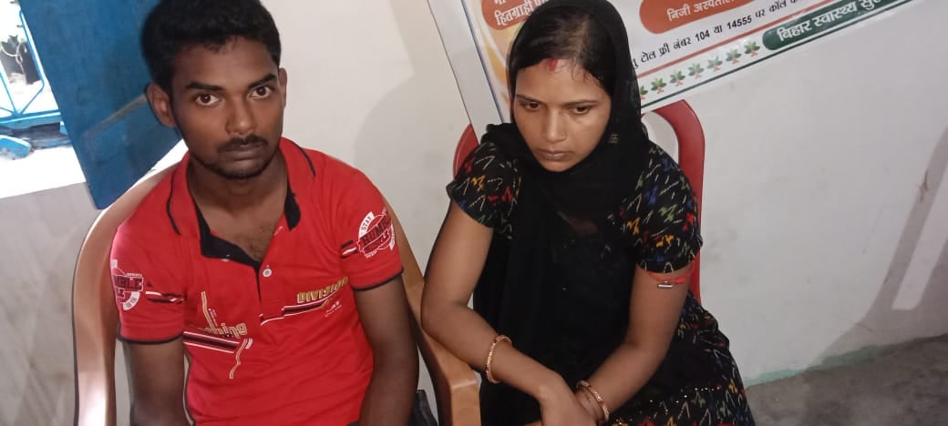 चार बच्चे की मां पर चढ़ा इश्क का जुनून, करवा चौथ  के दिन पति ने करादी  प्रेमी से शादी