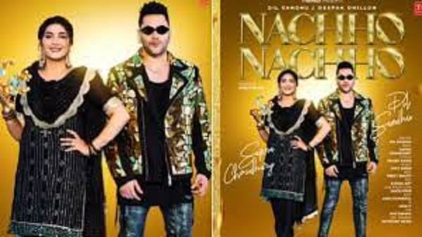 सपना चौधरी का नया गाना Nacho Nacho हुआ रिलीज, Video में देशी कुड़ी जीत रही सबका दिल