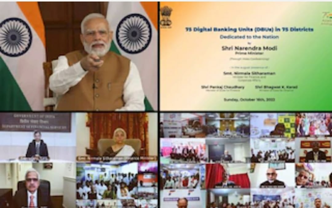 बेड़ो समेत 74 डिजीटल बैंक यूनिट सेंटर का पीएम मोदी ने किया ऑनलाइन उद्घाटन