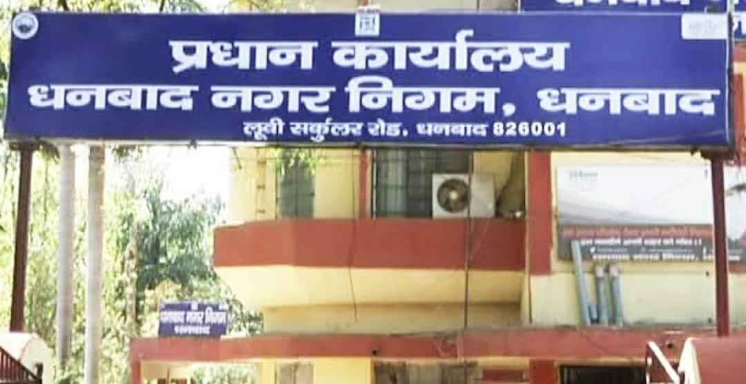 महापर्व व्रतियों को निगम देगा अधिक सुविधाएं,जानिए क्या हुआ है महत्वपूर्ण निर्णय