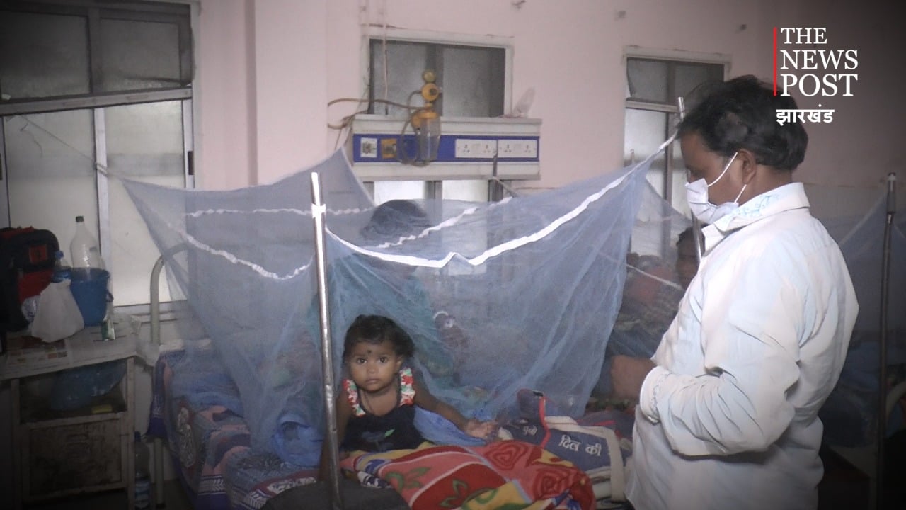 झारखंड में बढ़ने लगे डेंगू, चिकनगुनिया और जैपनीज इंसेफलाइटिस के मरीज़, पढ़िए खबर