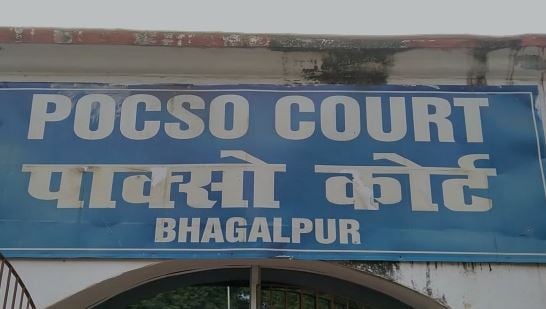 छात्रा से रेप मामले में सजा से बचने के लिए अपनी ही मौत का रचा साजिश, जानिए कैसे हुआ खुलासा