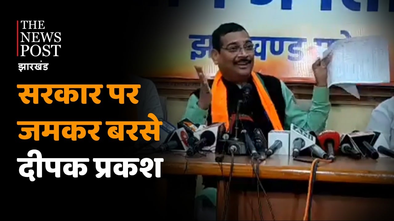 भाजपा प्रदेश अध्यक्ष ने सरकार पर लगाया भ्रष्टाचारियों को संरक्षण देने का आरोप,  9 नवंबर से सरकार के खिलाफ आंदोलन की होगी शुरुआत