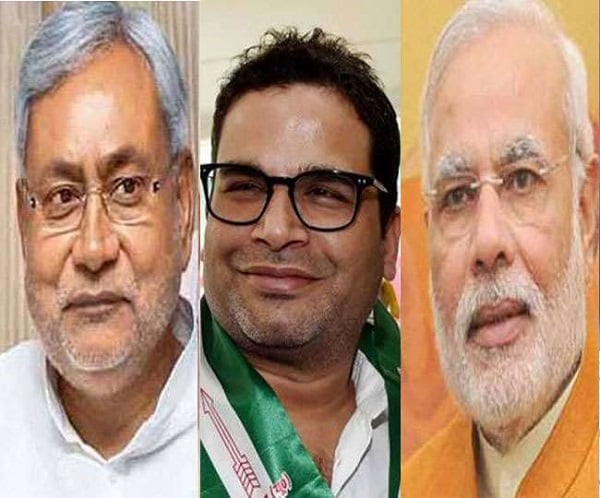 BJP के संपर्क में हैं नीतीश कुमार, एक बार फिर बदल सकते हैं पाला : प्रशांत किशोर