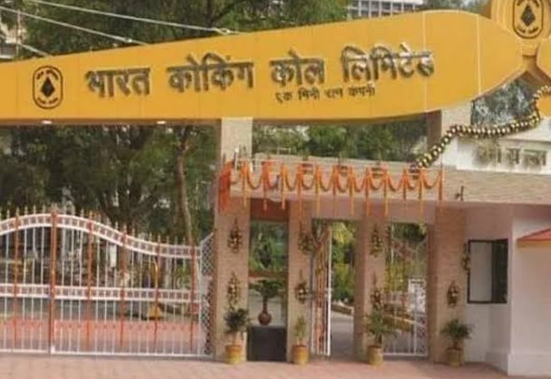 BCCL में मृत को भी मिल रहा प्रमोशन,जानिए पूरा मामला