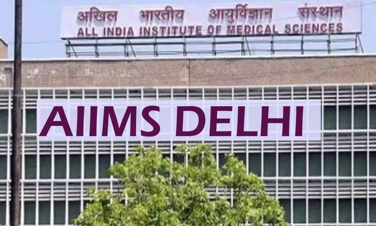 दिल्ली एम्स ने सांसदों को VIP सुविधा दिए जाने वाले SOP को किया रद्द, वीआईपी कल्चर खत्म करने को लगातार उठ रही थी मांग