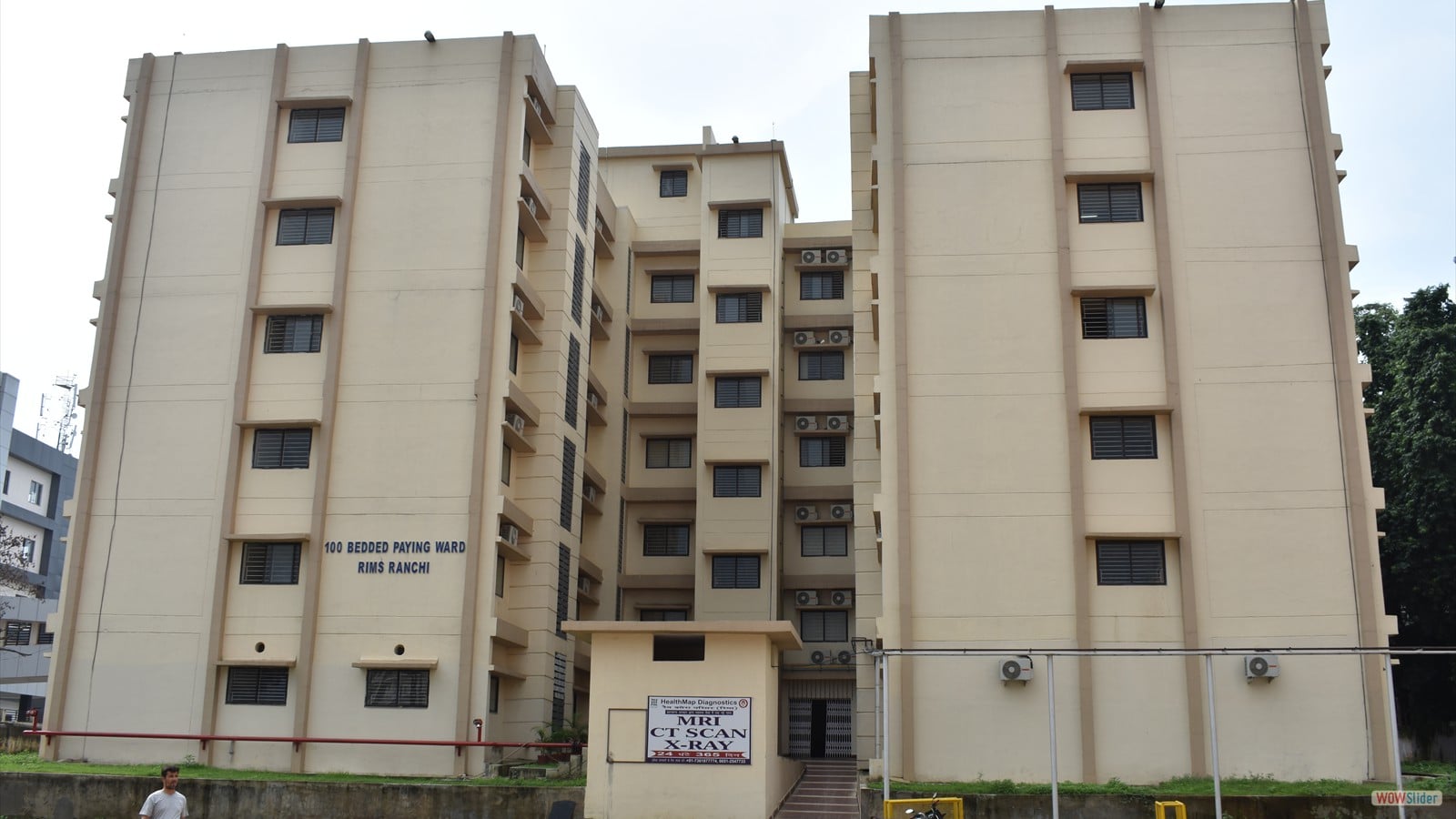 रिम्स के CCTV कैमरा खंगालने में लगी ED, कई अधिकारी आएंगे रडार पर