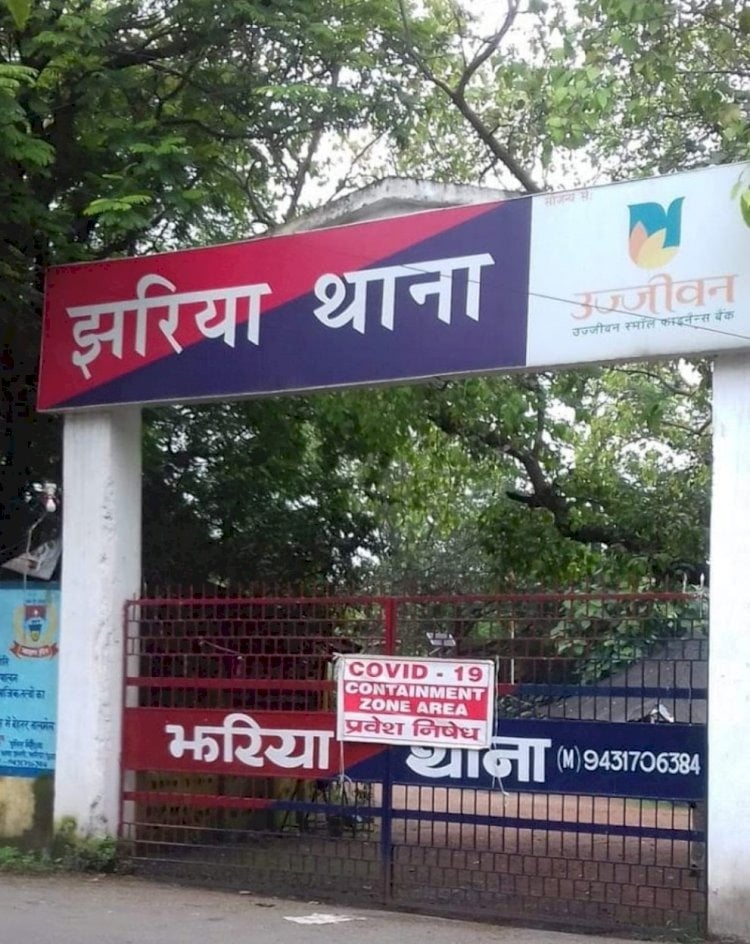 चार माह की बच्ची चोरी मामले में क्या जानना चाहती है झरिया पुलिस, जानिए