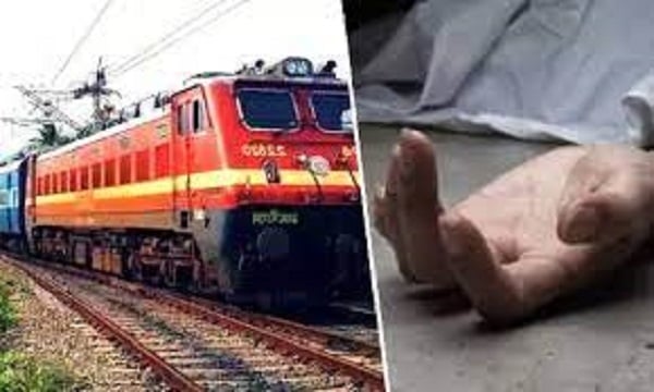 कटिहार: घरेलू विवाद के कारण महिला ने चार साल की बच्ची के साथ ट्रेन के आगे लगाई छलांग, एक की मौत