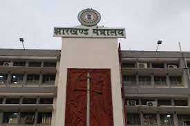 भैया दूज और चित्रगुप्त पूजा की छुट्टी 27 अक्टूबर को रहेगी, 26 को खुले रहेंगे सरकारी दफ्तर, जानिए सरकारी आदेश