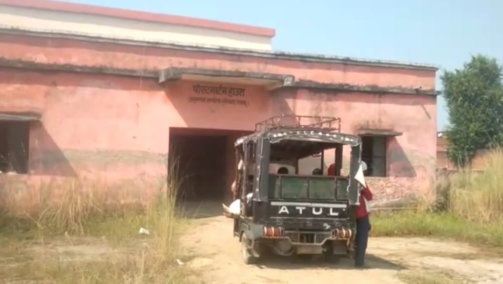 ससुराल में महिला की संदिग्ध स्थिति में मौत, जांच में जुटी पुलिस