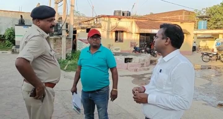 डायन बिसाही के आरोप में किसान की हत्या, पांच नामजद के खिलाफ मामला दर्ज