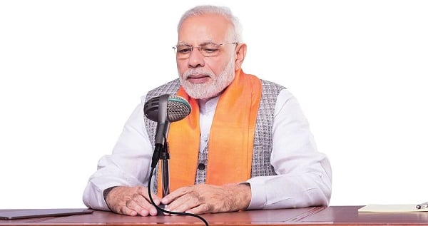 Mann Ki Baat : PM मोदी ने देशवासियों को दी छठ महापर्व की बधाई, कहा- विदेशों से छठ की तस्वीरें देख मन होता है प्रसन्न