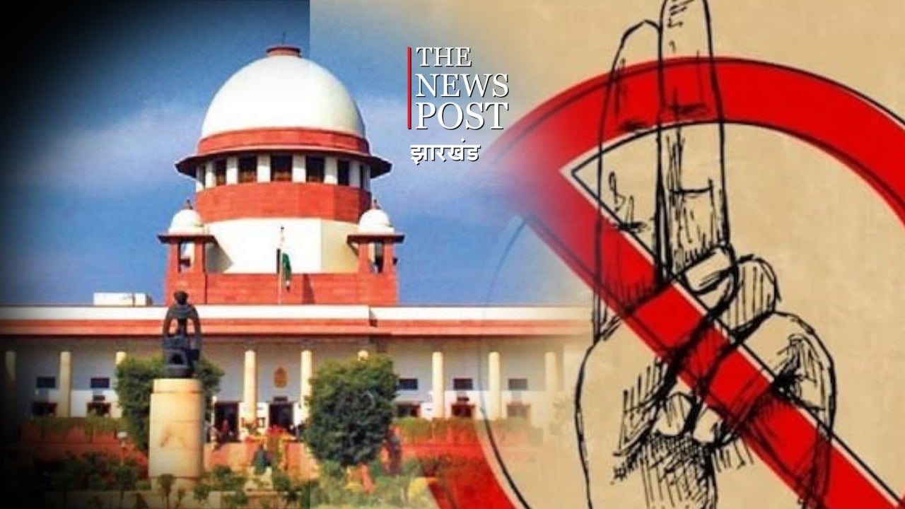 "टू फिंगर टेस्ट" पर सुप्रीम कोर्ट ने लगाई रोक, जानिए क्या है टू फिंगर टेस्ट और रोक लगने की वजह