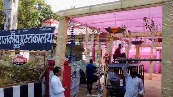 दुमका : 2 नवंबर को संथाली लिटरेचर फेस्टिवल का होगा आयोजन, विदेशों से भी ऑनलाइन जुड़ेंगे वक्ता